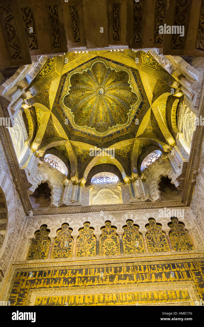 Cordoba Cordoba, Province, Andalusia, Spain. Au-dessus du mihrab de décoration de la Mezquita, la Grande Mosquée. Aussi connu comme la mosquée-cathédrale. L Banque D'Images