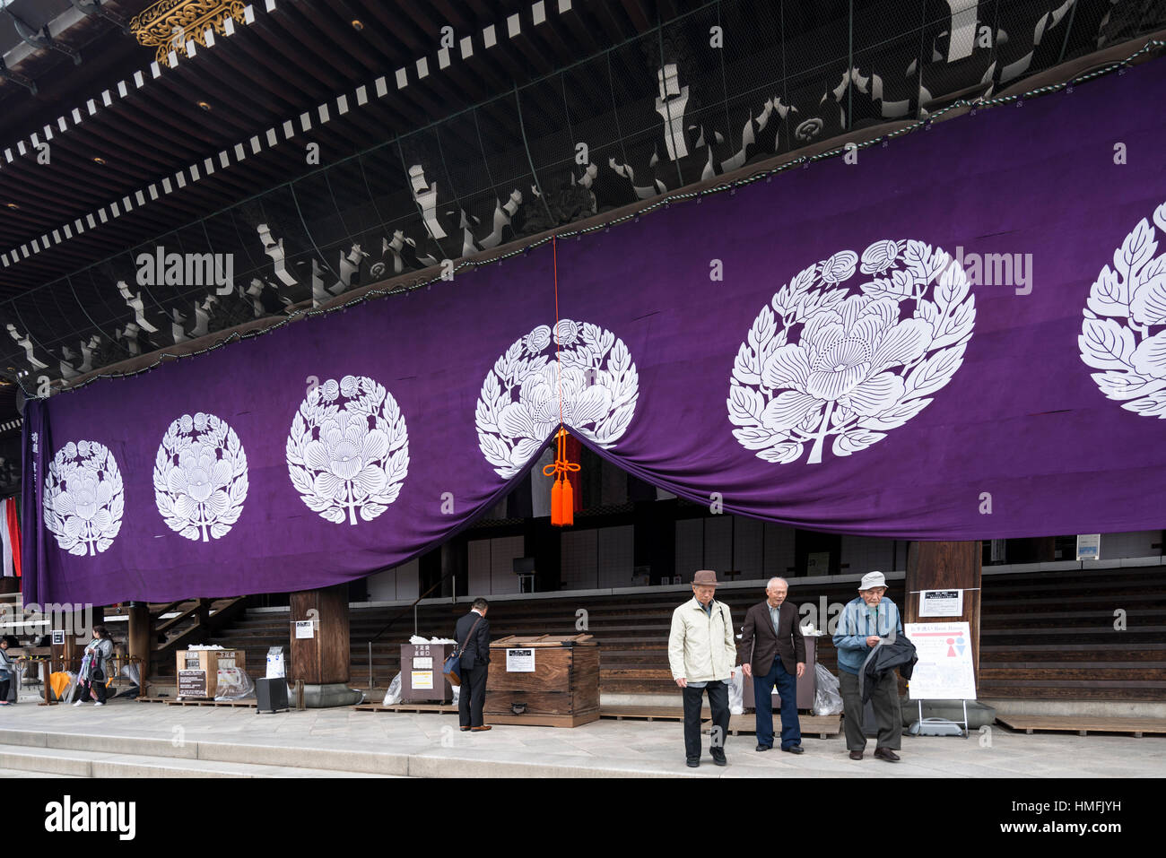 Le Temple Higashi Honganji (Shin le bouddhisme) , près de la gare de Kyoto, Japon Banque D'Images