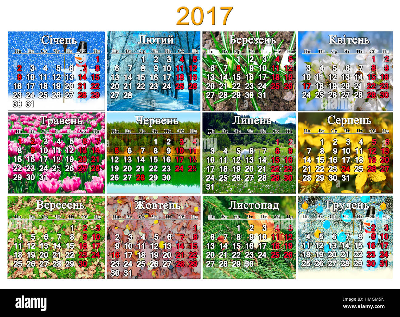 Calendrier pour 2017 avec des jours de congés et jours fériés en ukrainien avec une photo pour chaque mois de la nature Banque D'Images