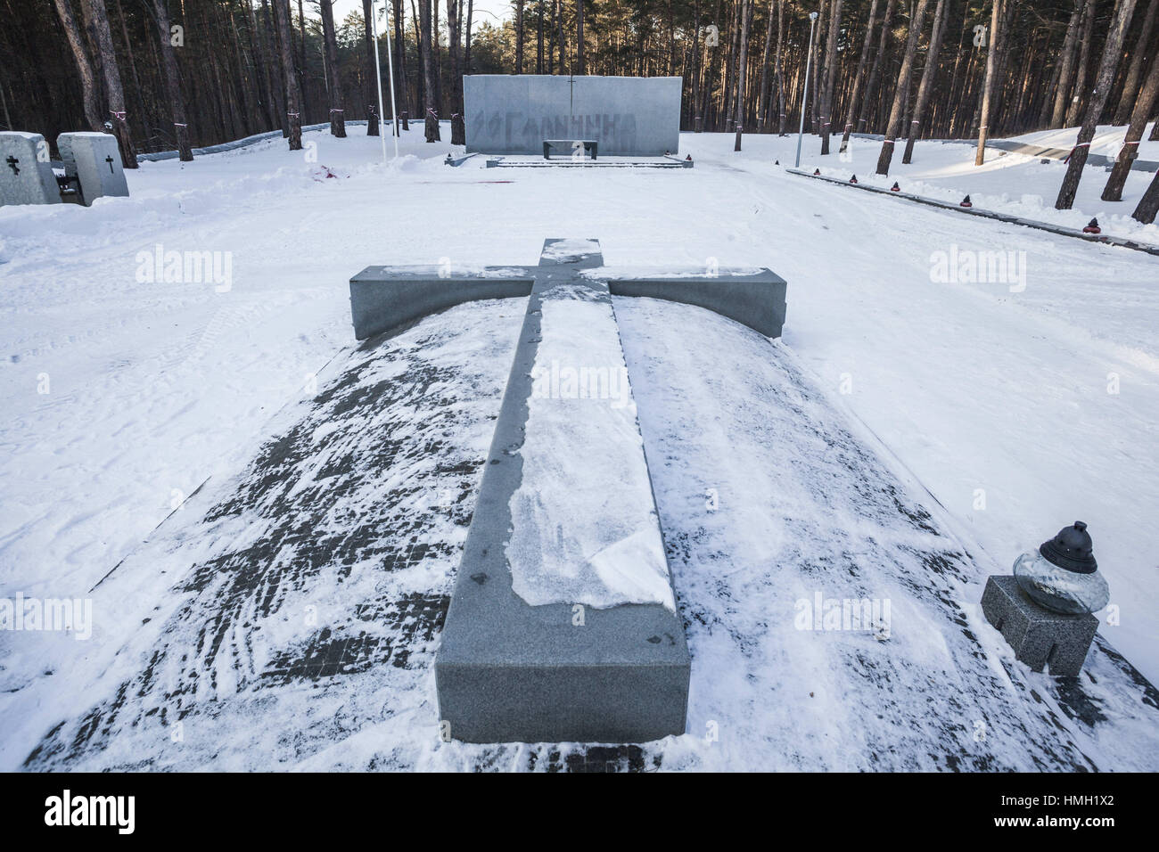 31 janvier 2017 Kiev, Kiev, Ukraine symboles nazis peint restent