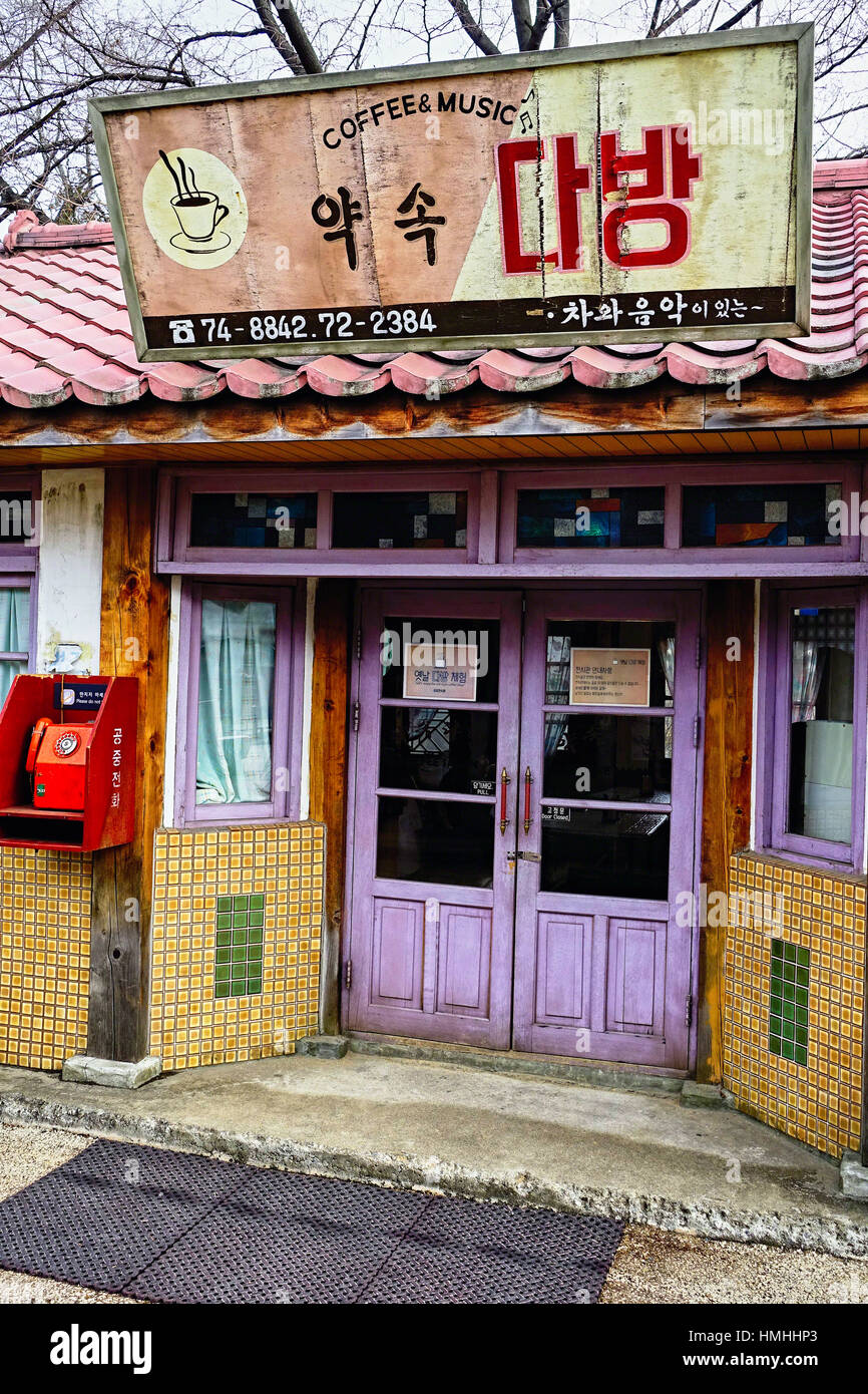 Un café de style ancien, d'entrée, Musée National de gens de Séoul, Corée du Sud Banque D'Images