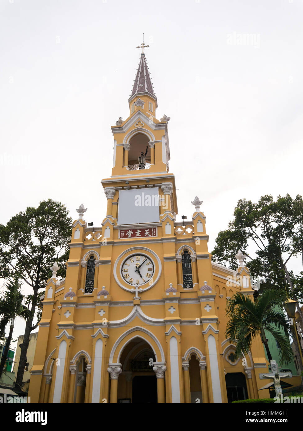 L'église Saint-François (Cham) Église Tam à Ho Chi Minh, Vietnam Banque D'Images