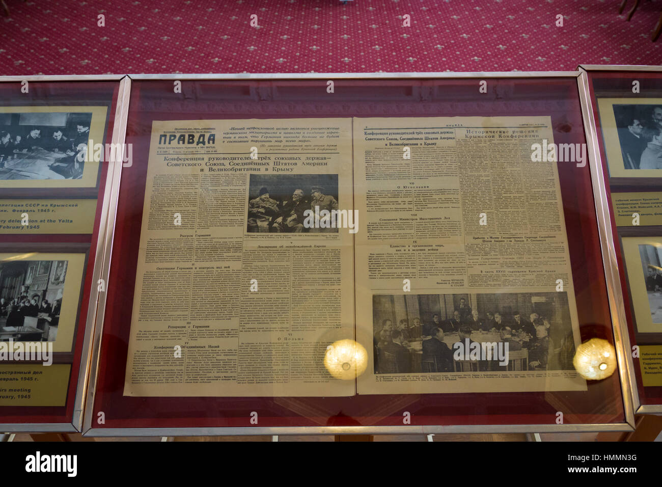 L'Été Au Palais Livadiya, Crimée, Russie Banque D'Images