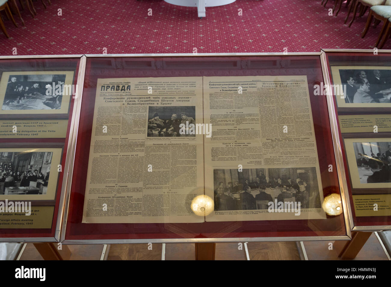 L'Été Au Palais Livadiya, Crimée, Russie Banque D'Images