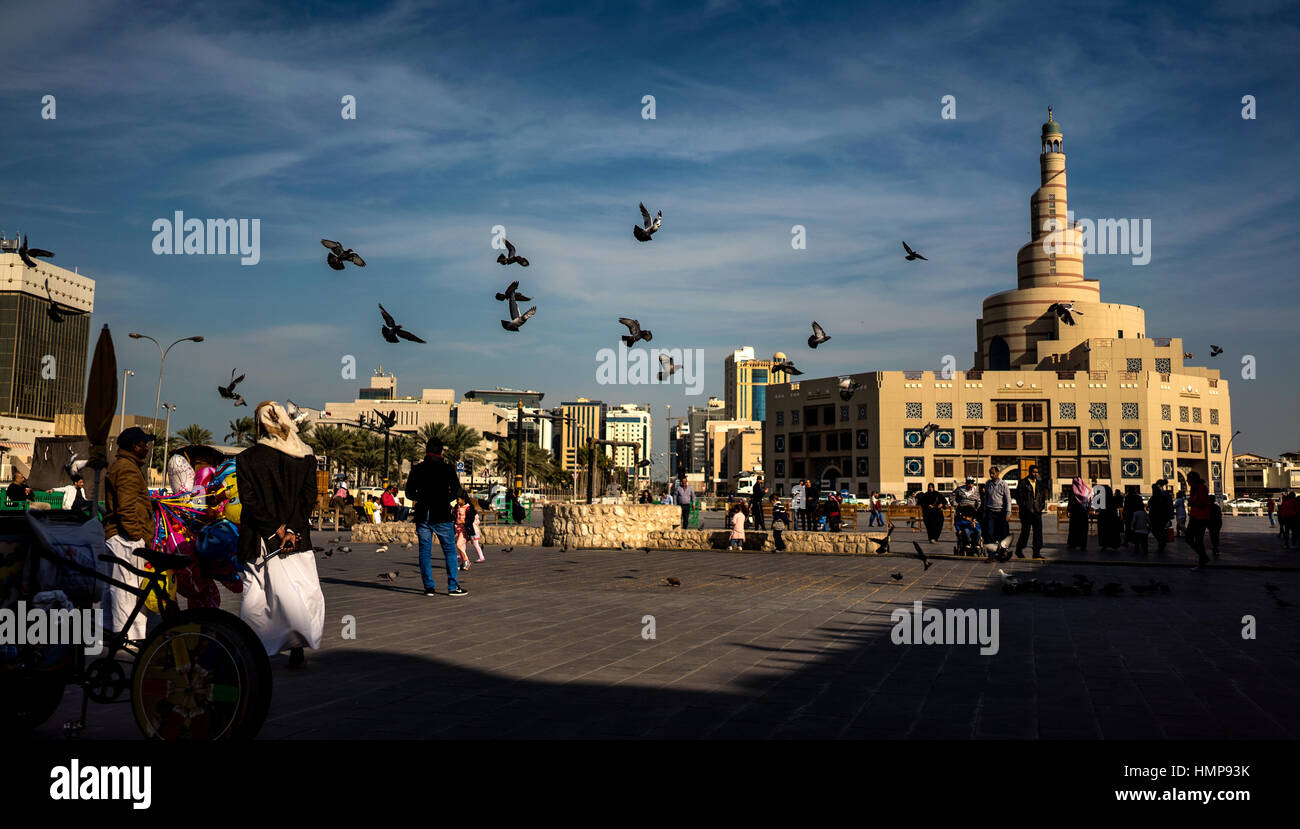 Le cheikh Abdulla bin Zaid Al Mahmoud Centre culturel islamique à Doha, Qatar Banque D'Images