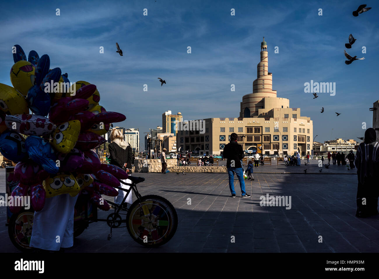 Le cheikh Abdulla bin Zaid Al Mahmoud Centre culturel islamique à Doha, Qatar Banque D'Images