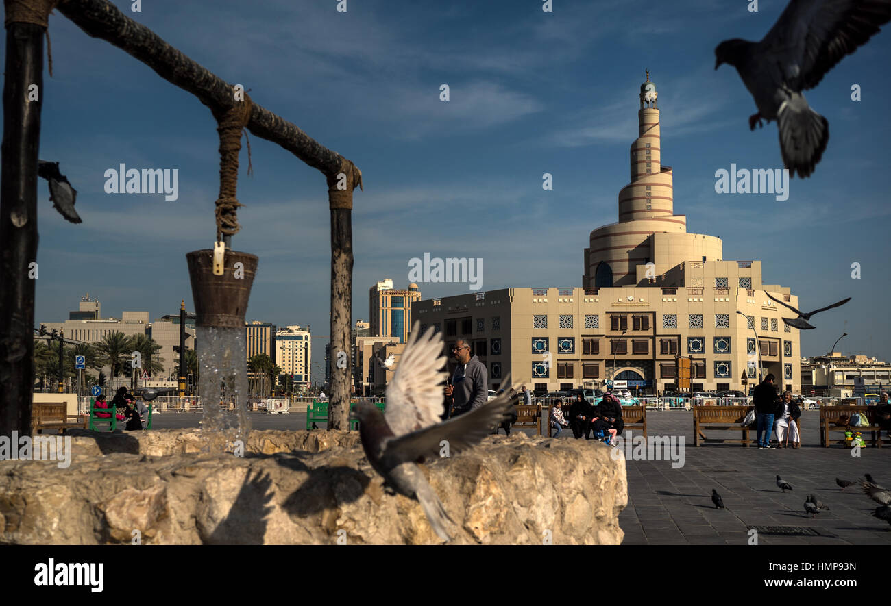 Le cheikh Abdulla bin Zaid Al Mahmoud Centre culturel islamique à Doha, Qatar Banque D'Images