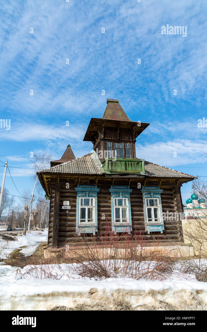 Perm, Russie - le 28 mars 2016. Architecture et vue générale de la ville Banque D'Images