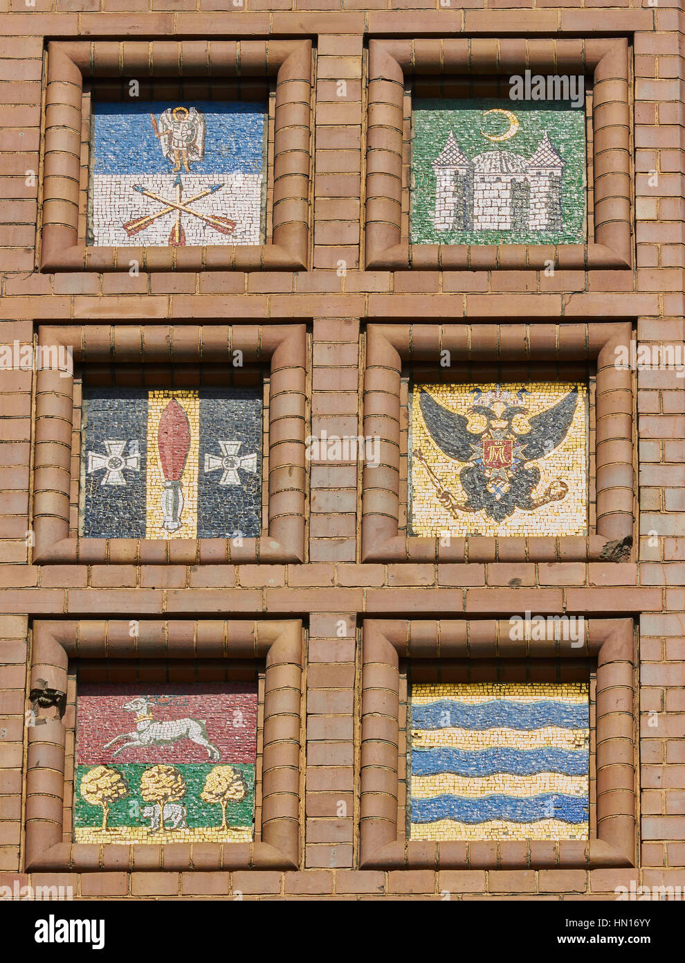 Mosaïques sur l'extérieur de l'Église sur le sang, Saint-Pétersbourg, Russie Banque D'Images