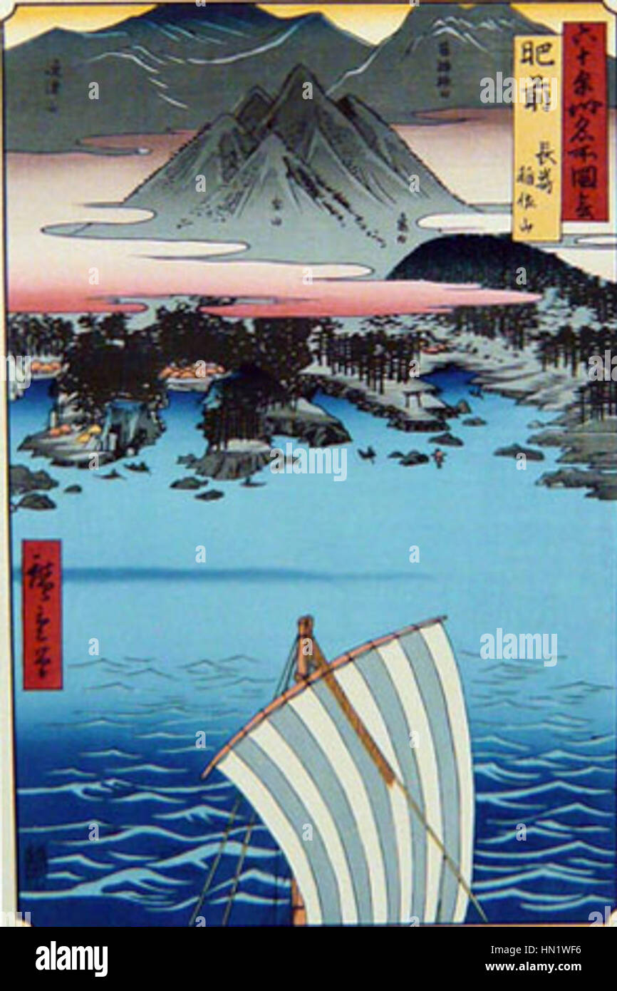 Cette pièce d'Utagawa Hiroshige, représentant Inasa à Nagasaki, est un exemple classique de l'impression japonaise sur bois ukiyo-e. Il met en valeur l'habileté de l'artiste dans la représentation de paysage et de paysage urbain. Banque D'Images