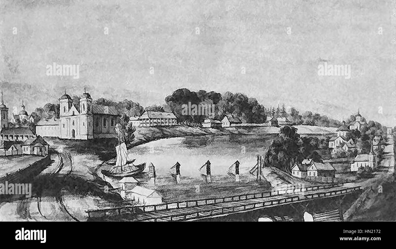 'MohylewNO' capture l'importance historique de la ville de Mohylew, reflétant son importance culturelle et politique au cours d'une période spécifique. Banque D'Images