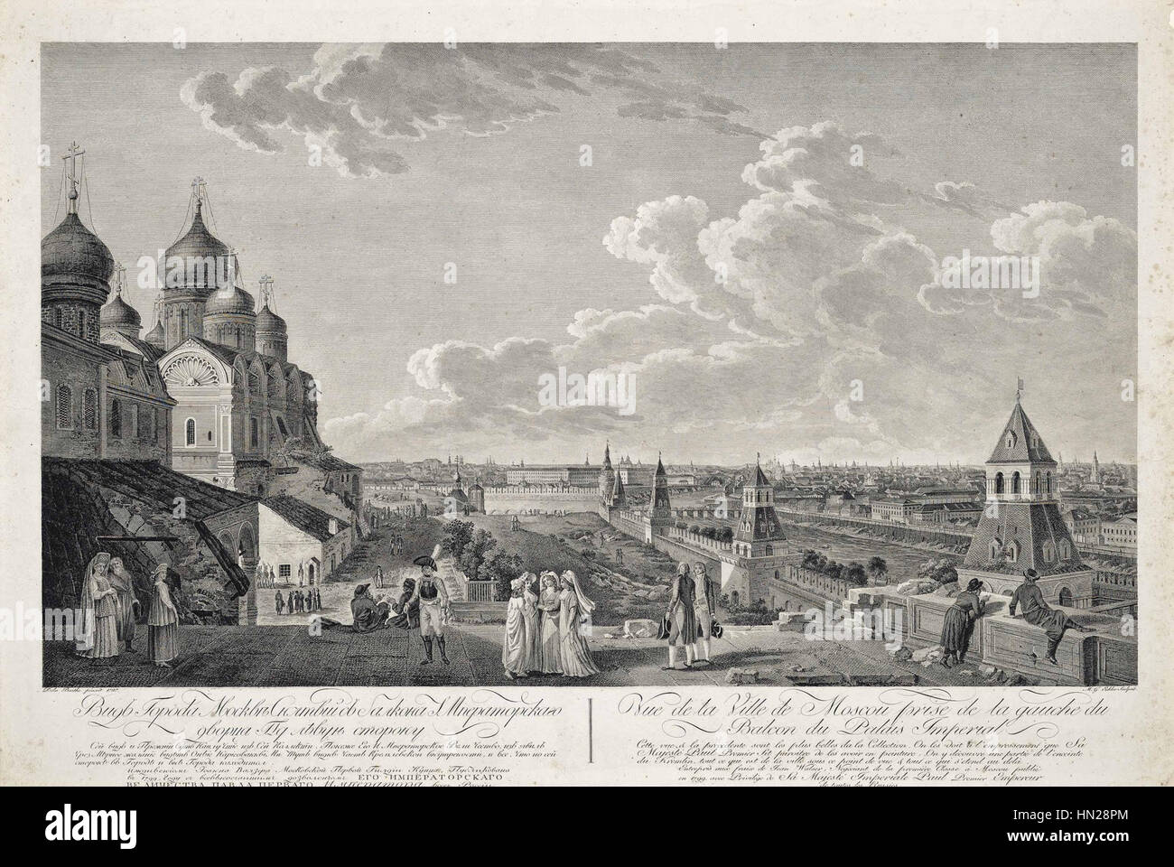 'Vue de Kremlin et de ses environs a Moscou' de Matthias Gottfried Eichler et F.B. Lorieux est une vue détaillée du Kremlin et de ses environs à Moscou. L'œuvre d'art capture la grandeur architecturale et l'importance historique du monument russe. Banque D'Images