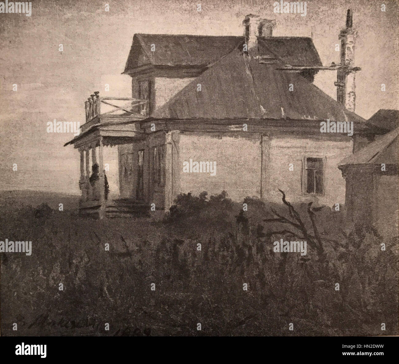 Maksimov tout au cours des années 1880, la maison d'étude Banque D'Images