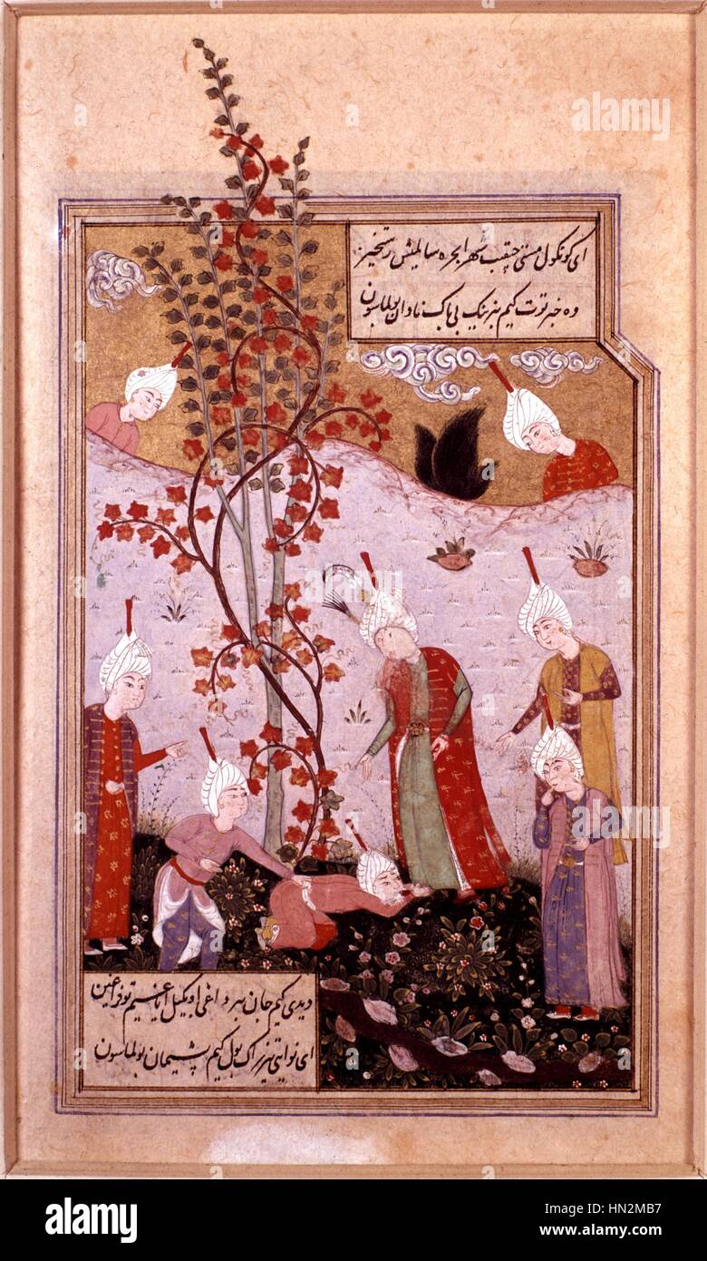 Miniature persane. Serefid l'école. Un prince qui reçoit une requête de l'école persane 16e siècle Paris, Musée Guimet Banque D'Images