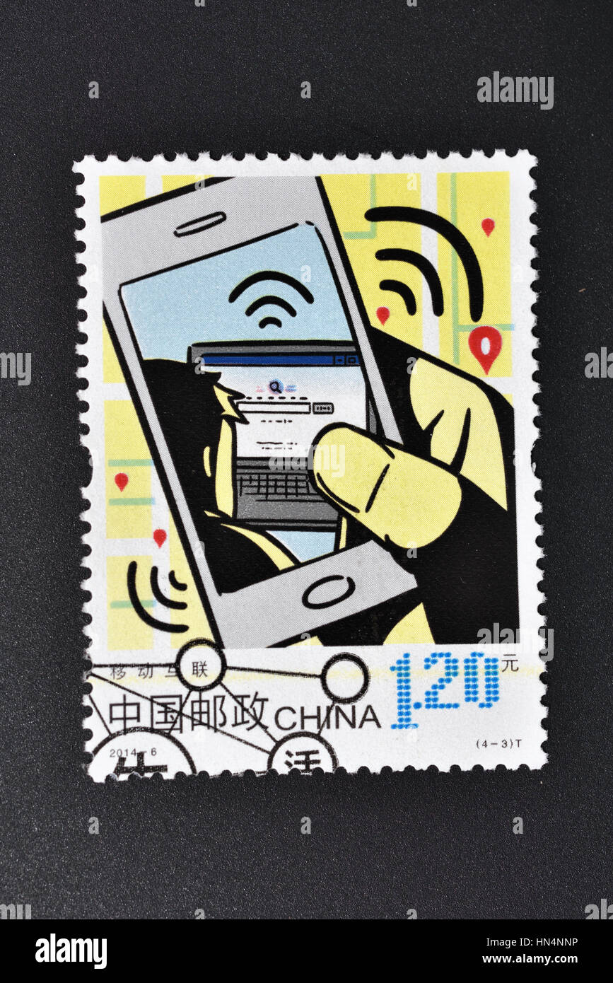 Chine - circa 2014 : timbre imprimé en Chine montre 2014-2016 Vie Internet Stamp circa 2014.. Banque D'Images