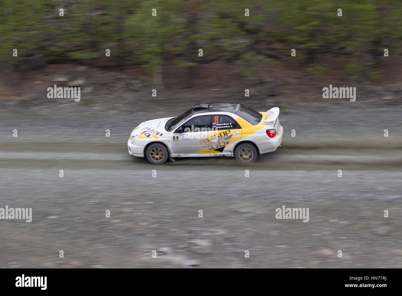 Asbest, Russie 31 juillet 2016 - Rallye 'Ecover 2016' 4e étape du championnat russe à partir de 2016 numéro 8, voiture Audi Banque D'Images