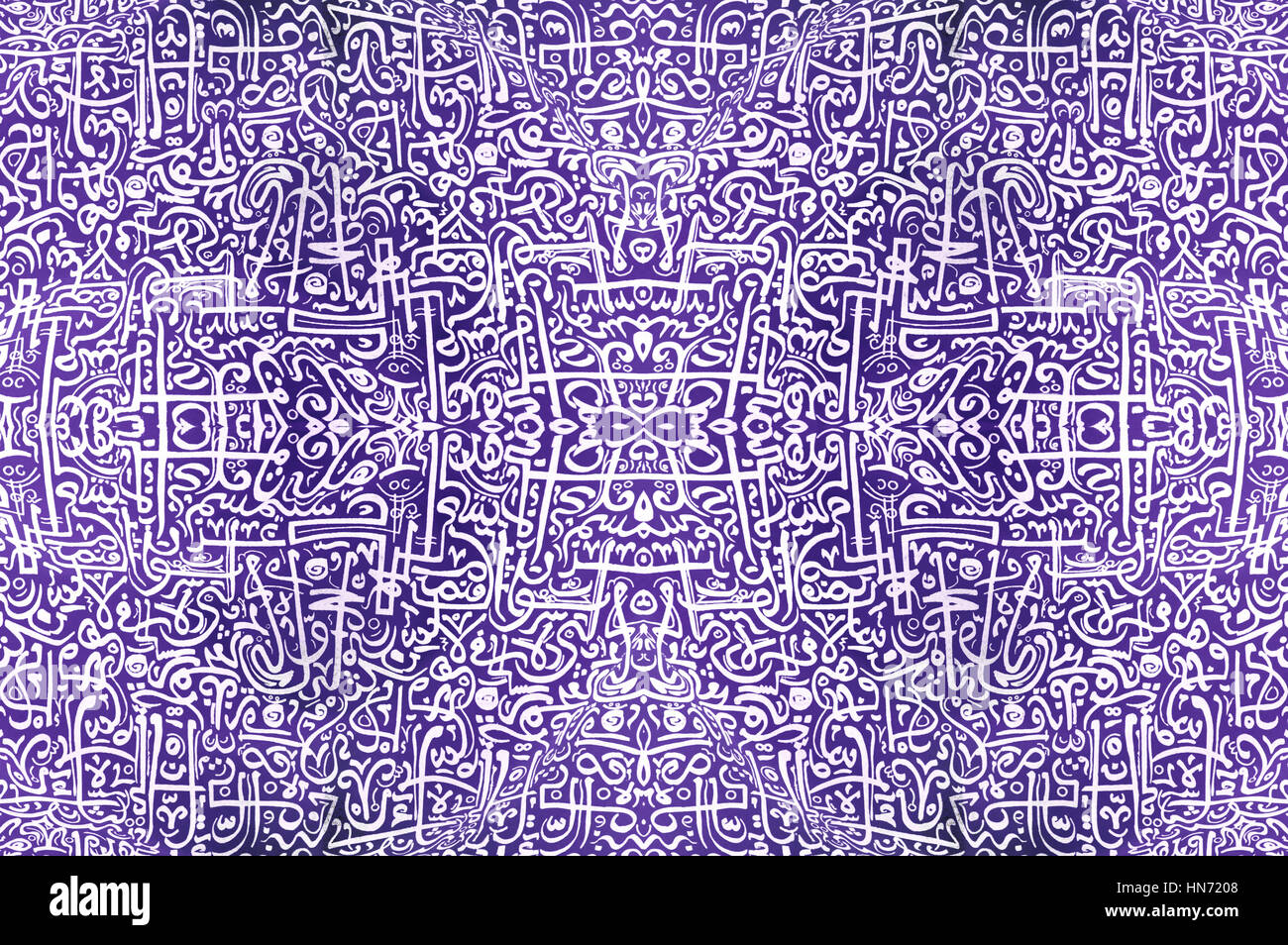 Résumé motif ethnique vintage tribales africaines / Résumé d'ornement Tribal africain motif / motif africain Banque D'Images