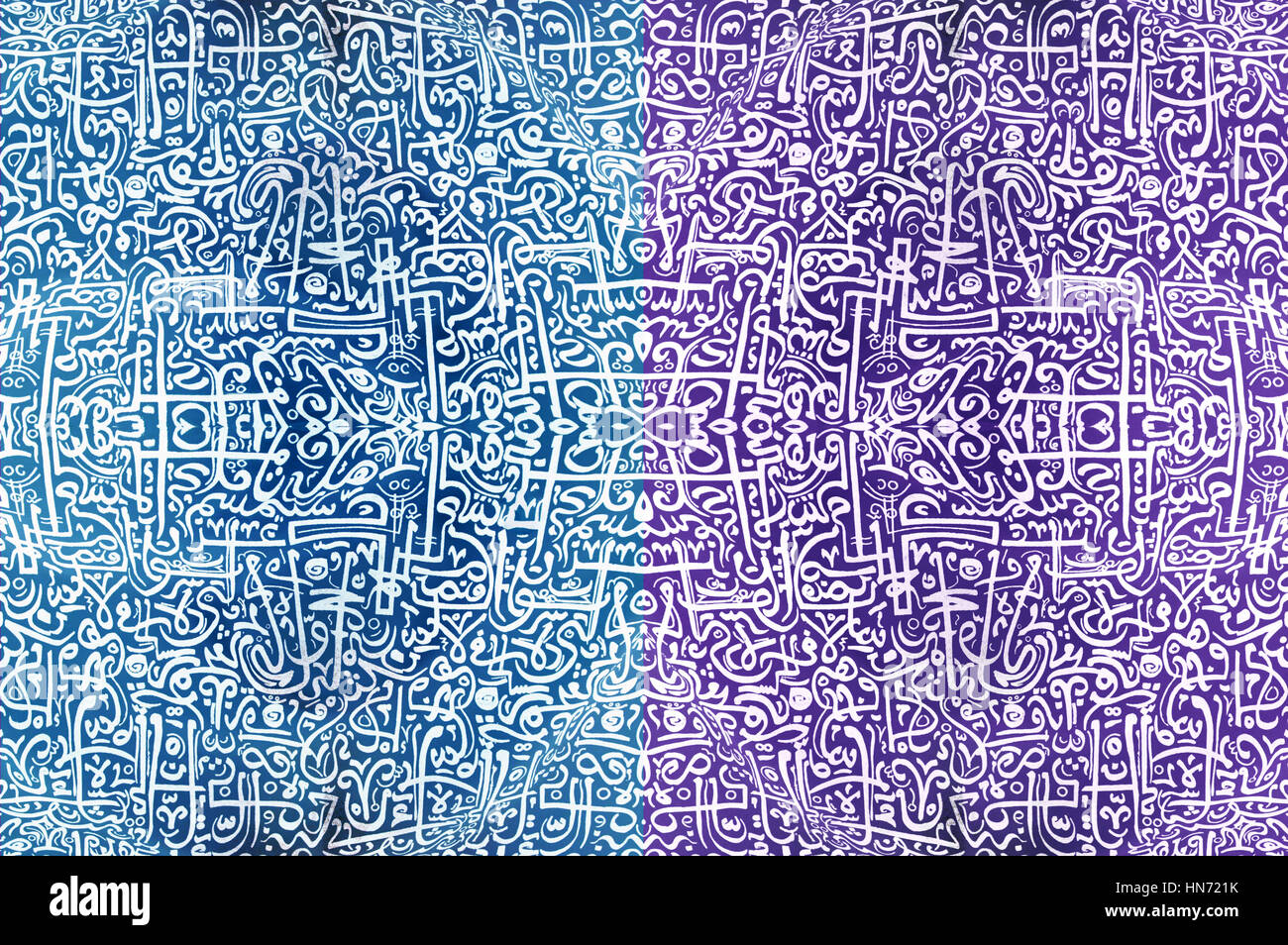 Résumé motif ethnique vintage tribales africaines / Résumé d'ornement Tribal africain motif / motif africain Banque D'Images