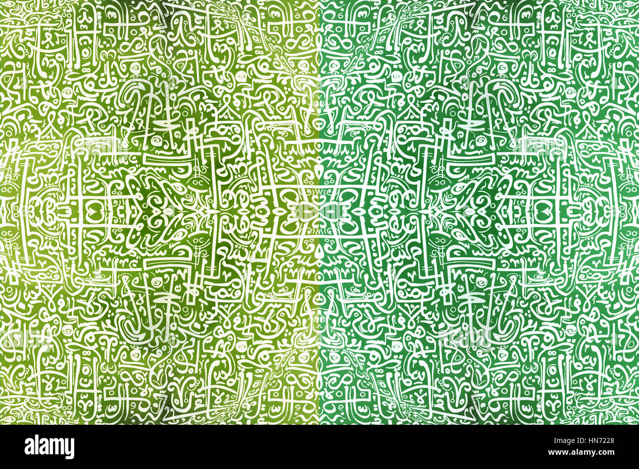 Résumé motif ethnique vintage tribales africaines / Résumé d'ornement Tribal africain motif / motif africain Banque D'Images