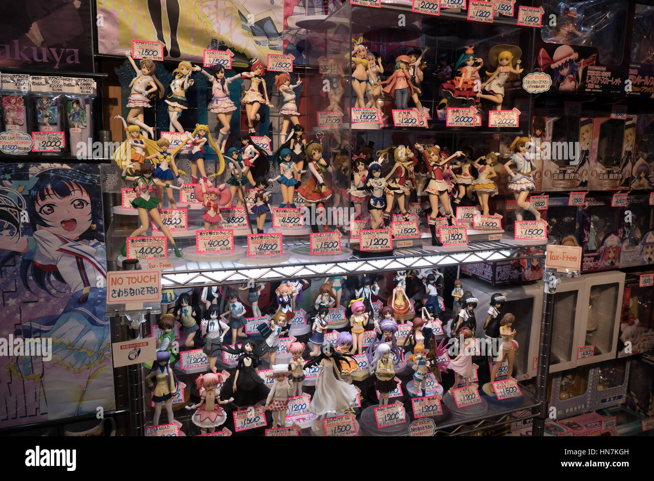 Magasin de manga Banque de photographies et d’images à haute résolution