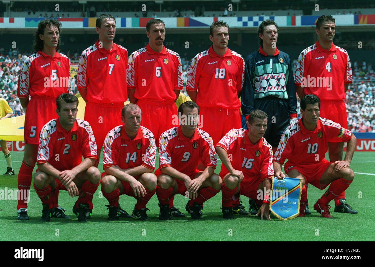 Coupe du Monde 1994 BELGIQUE 01 Août 1994 Photo Stock Alamy