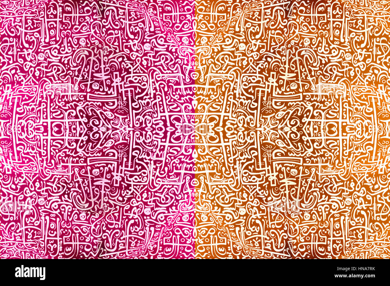 Résumé motif ethnique vintage tribales africaines / Résumé d'ornement Tribal africain motif / motif africain Banque D'Images