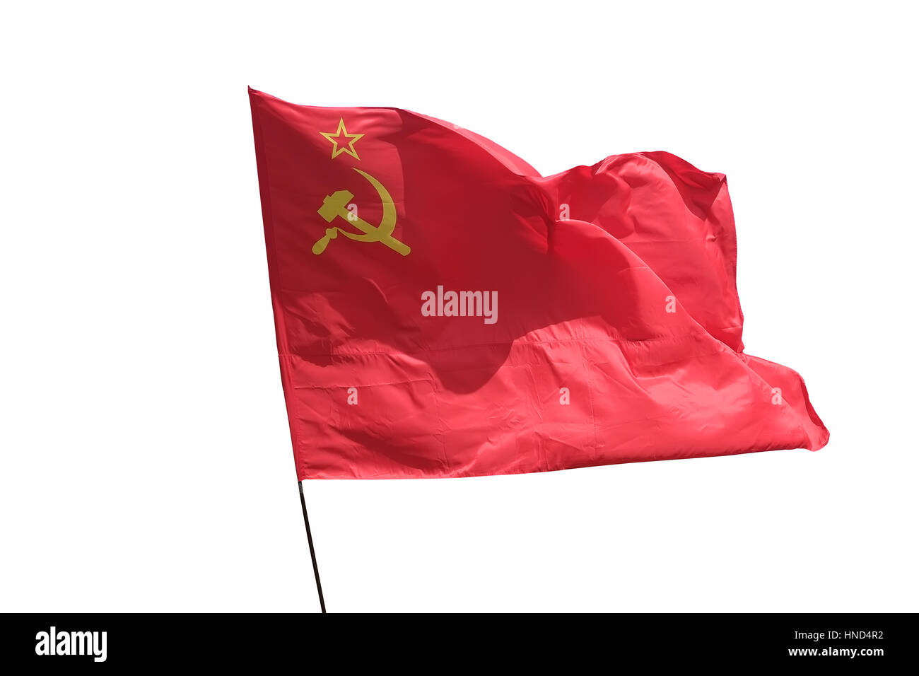 Le drapeau de l'Union soviétique en agitant le drapeau de la Red Banque D'Images