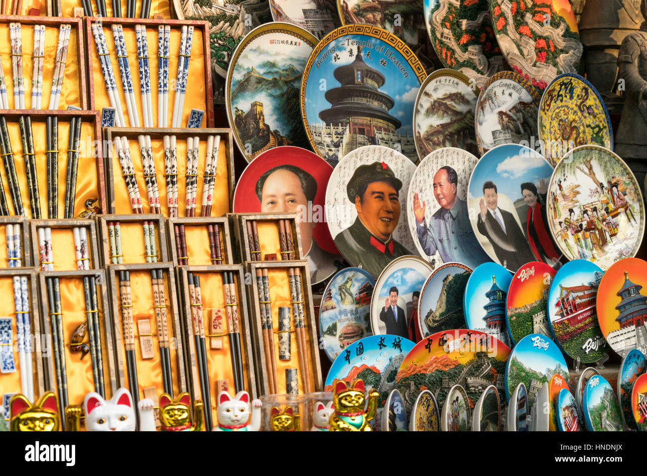 Souvenirs de Pékin, Beijing, de l'Oder, Volksrepublik Chine, Asie | Souvenirs, Beijing, République populaire de Chine, l'Asie Banque D'Images