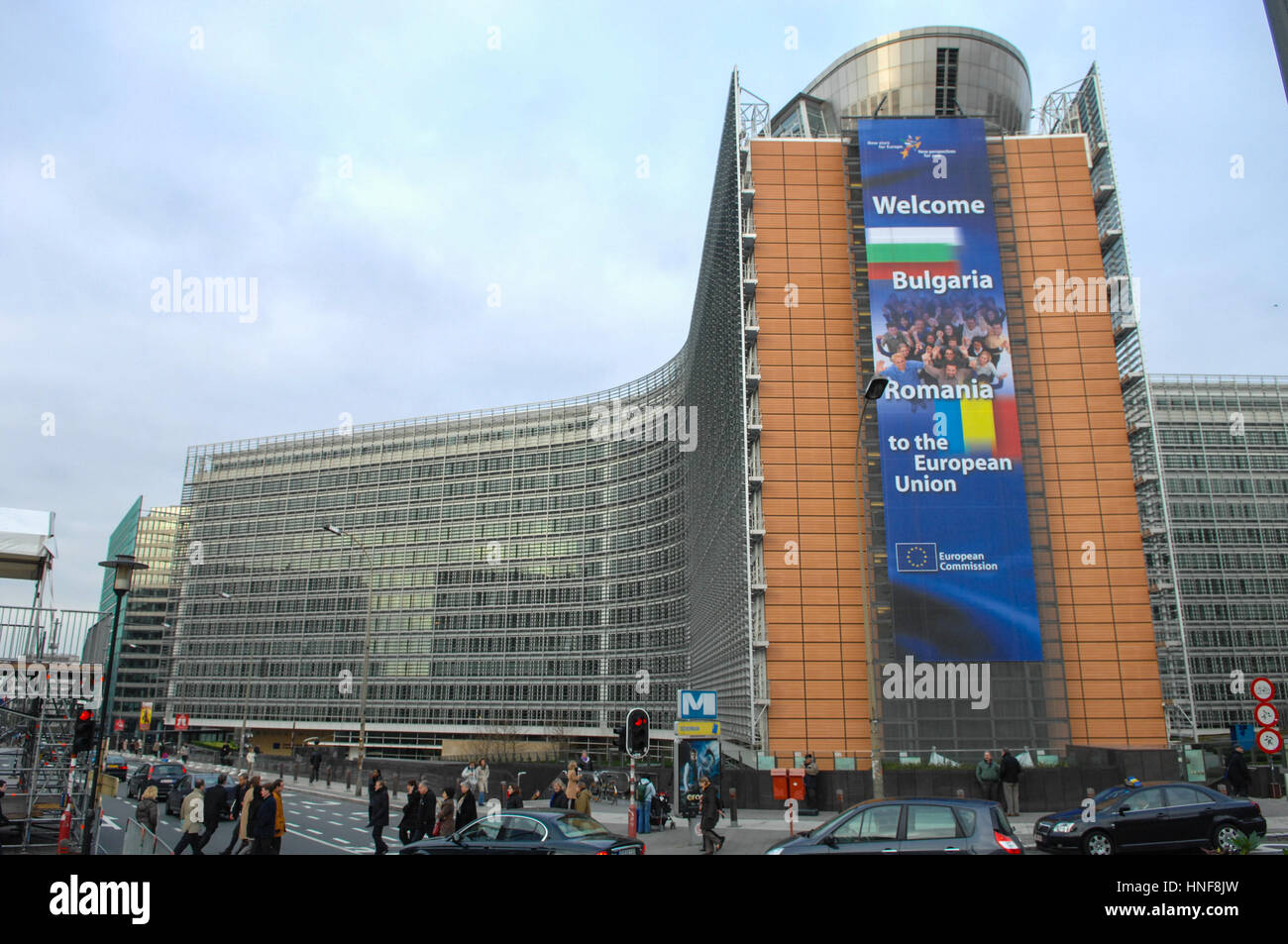Belgique, Bruxelles, 14.12.2006.Une bannière est vue au Berlaymont, au cours de l'évènement sur l'adhésion des nouveaux États membres Bulgar Banque D'Images