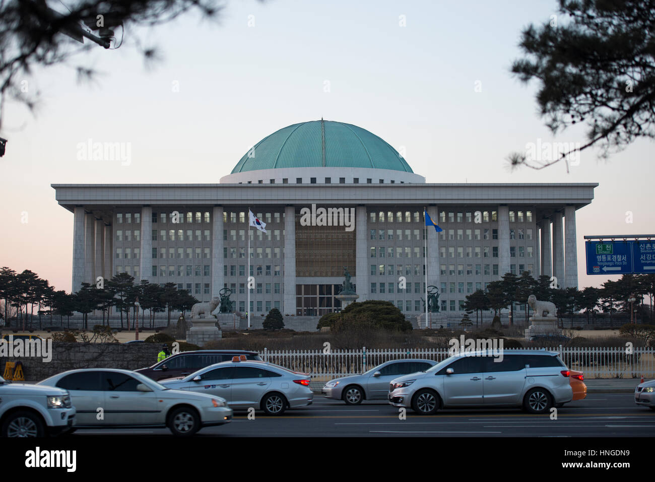 Corée du Sud (République de Corée) Salle de l'Assemblée nationale (Parlement) de la Corée du Sud Banque D'Images