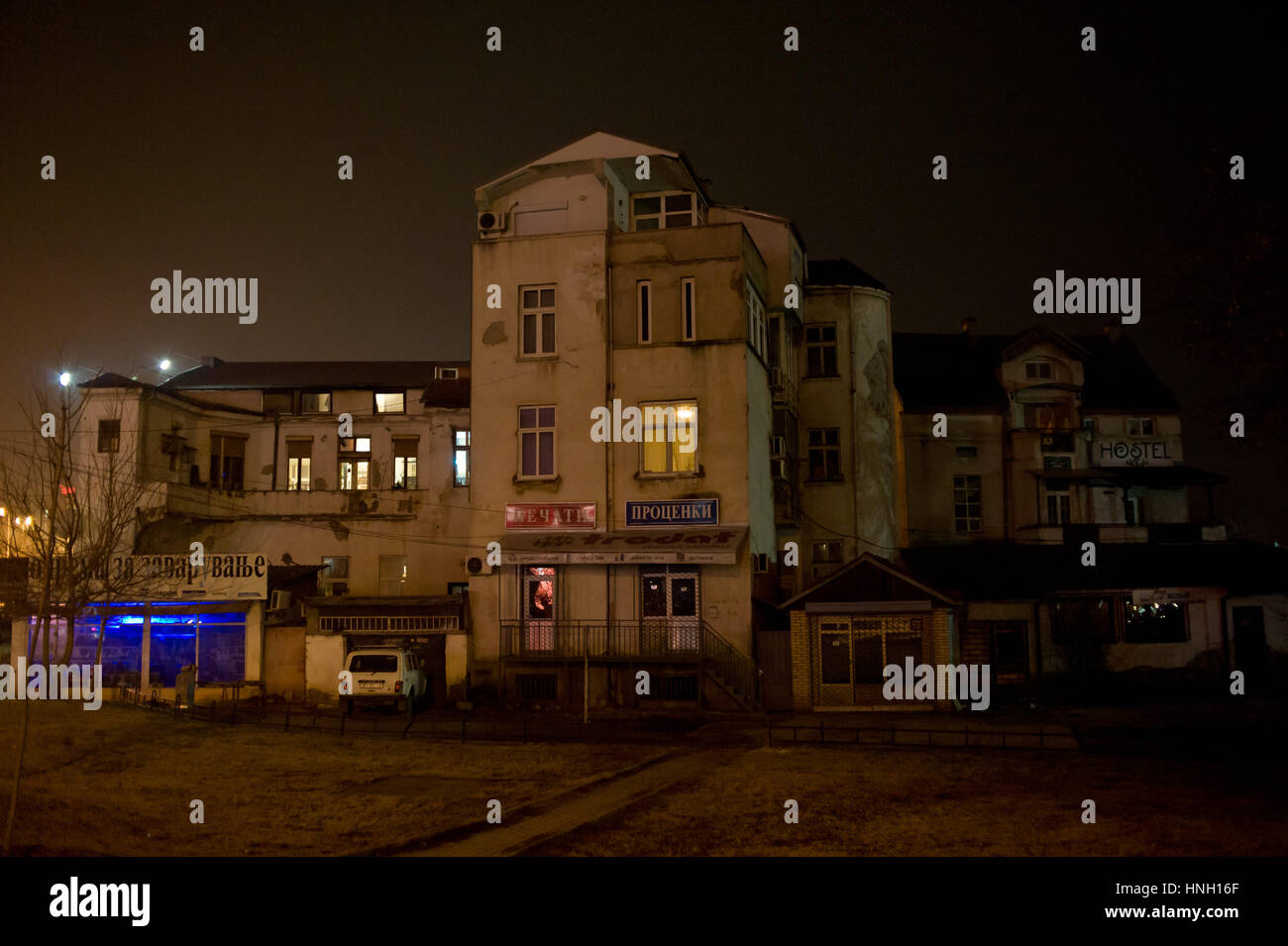 Vieux buildind à Skopje, Macédoine. Banque D'Images
