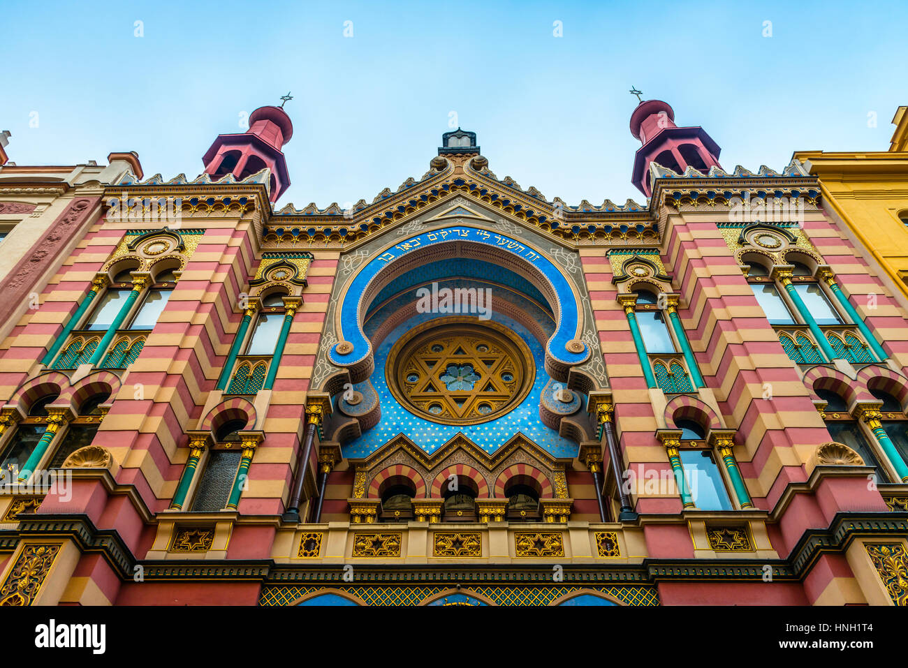 Synagogue de Jérusalem, Jeruzalémská synagoga, autrefois Jubilé Synagogue, façade ouest, Prague, İstanbul, Bohemia Banque D'Images