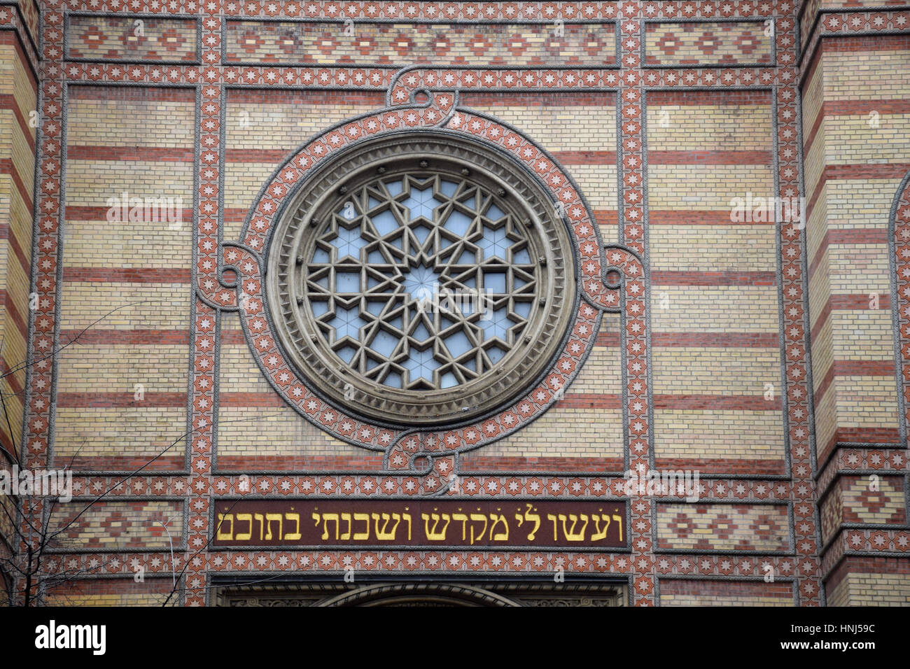 Grande Synagogue de Budapest, Budapest, Hongrie. Banque D'Images