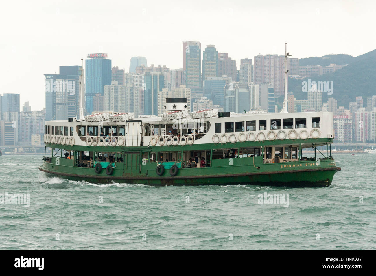 Le Star Ferry Crossing Victria Harbour à Hong Kong Banque D'Images