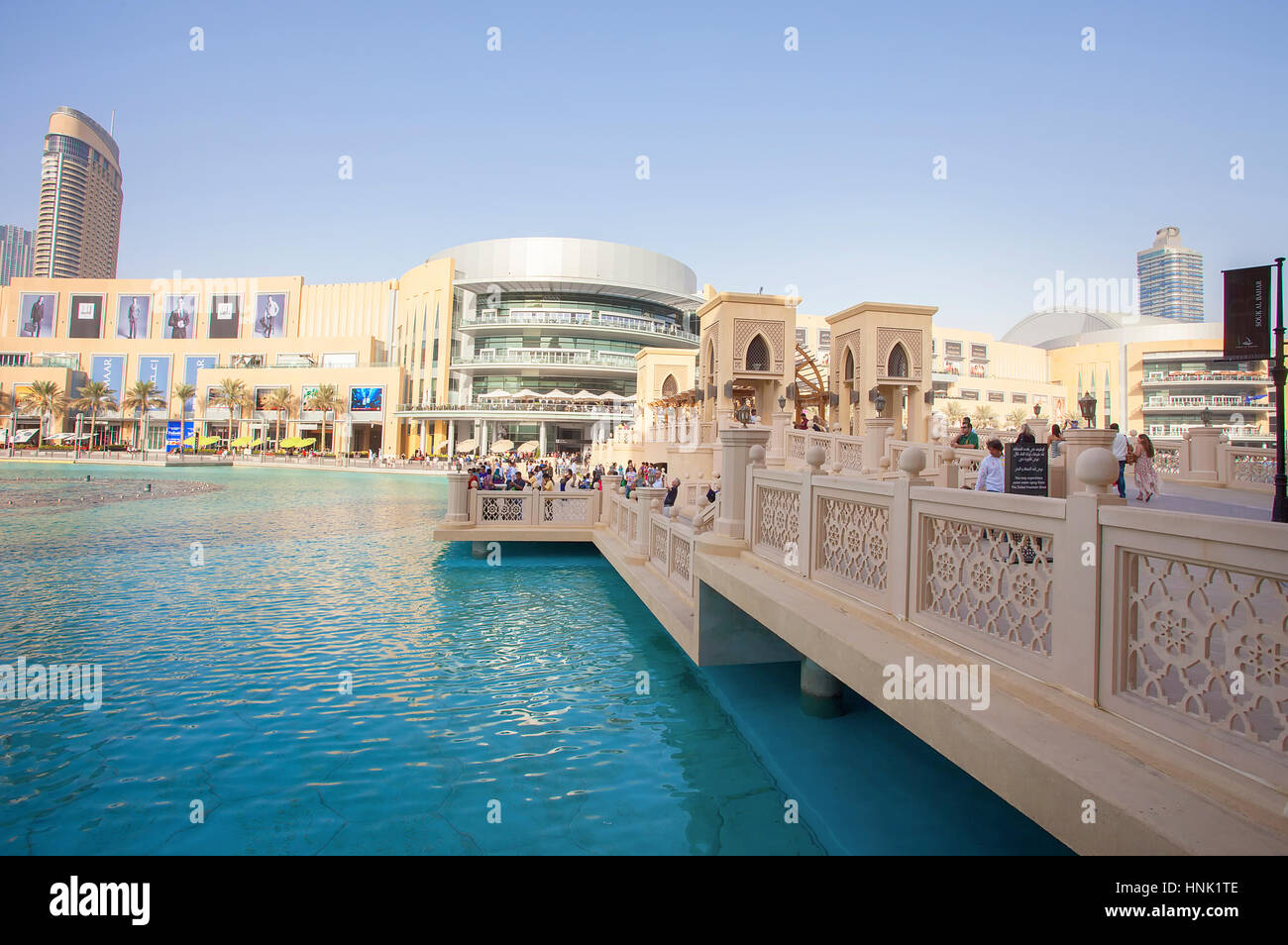 Centre Commercial de Dubaï, de l'extérieur. Banque D'Images