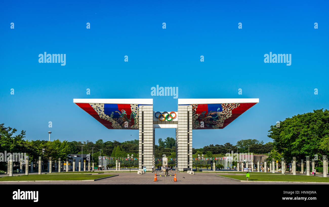 Parc olympique à Séoul Banque D'Images