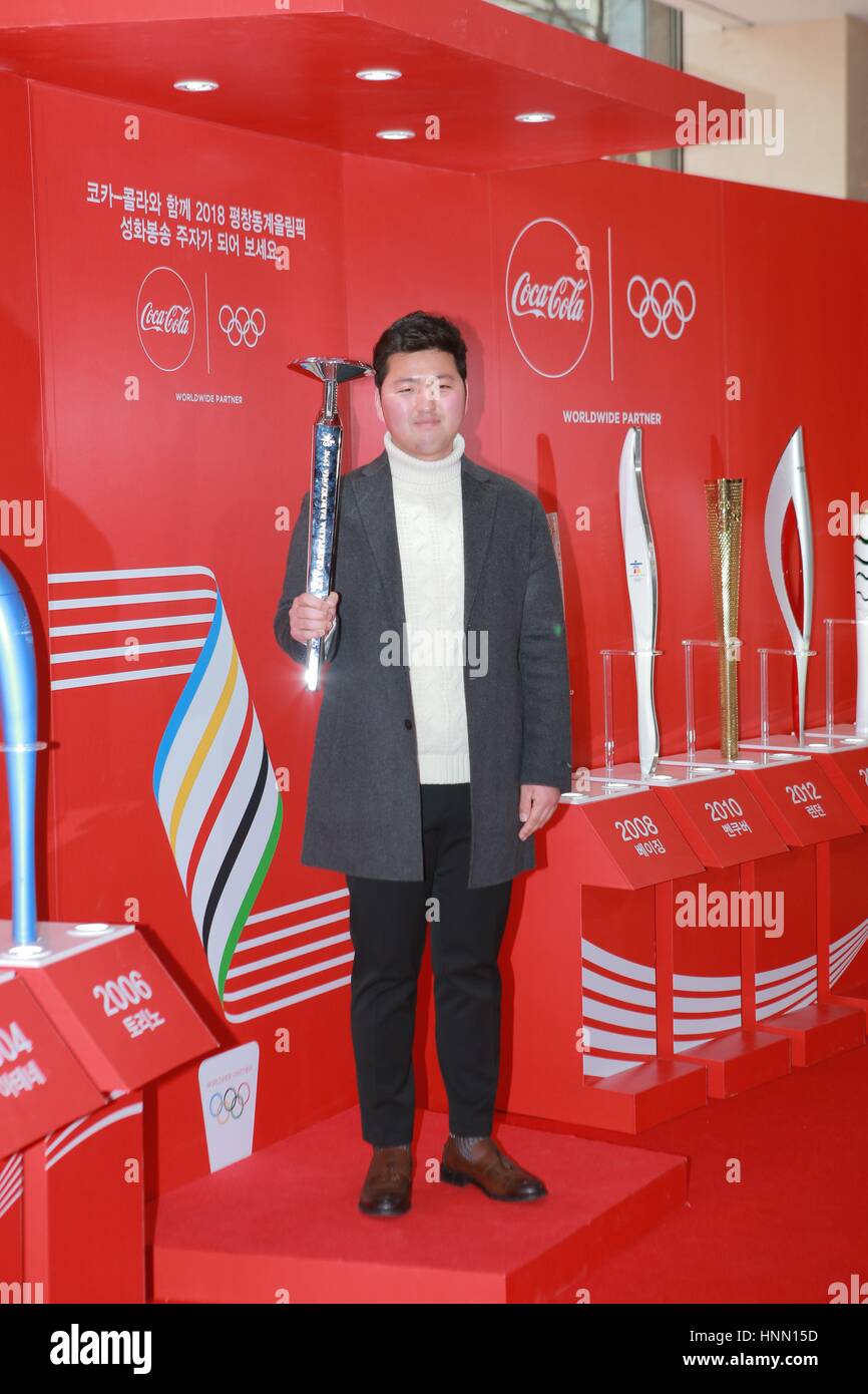 Séoul, Corée. 14Th Feb 2017. Ki Bobae, Jang Hye Jin, Jin Jong Oh etc. assister à la 22e Coca-Cola Sports Awards à Séoul, Corée, le 14 février, 2017.(La Chine et la Corée à l'homme) Credit : TopPhoto/Alamy Live News Banque D'Images