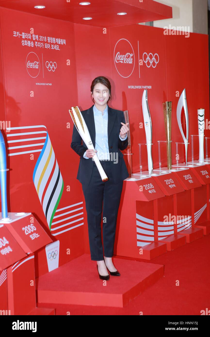 Séoul, Corée. 14Th Feb 2017. Ki Bobae, Jang Hye Jin, Jin Jong Oh etc. assister à la 22e Coca-Cola Sports Awards à Séoul, Corée, le 14 février, 2017.(La Chine et la Corée à l'homme) Credit : TopPhoto/Alamy Live News Banque D'Images