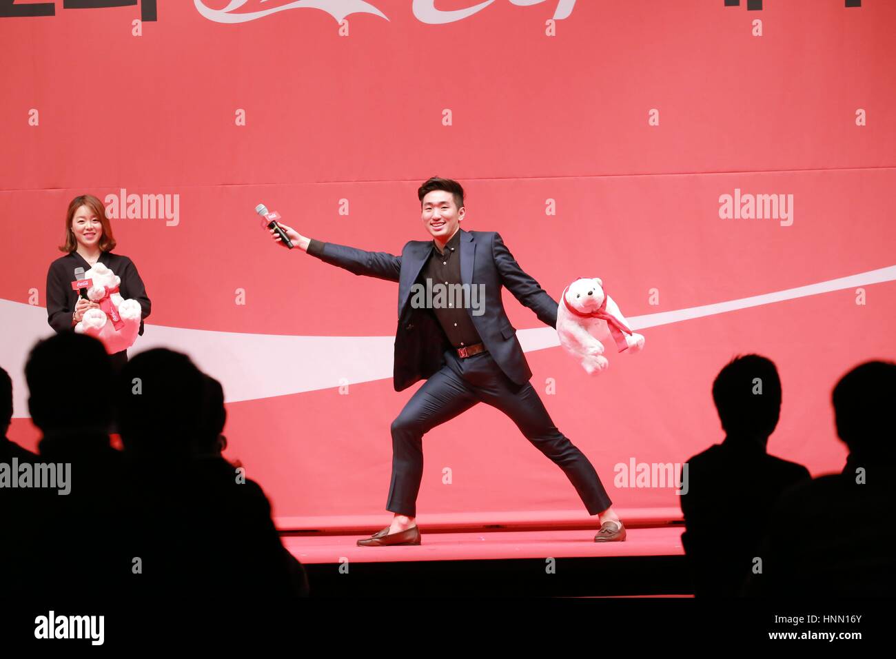 Séoul, Corée. 14Th Feb 2017. Ki Bobae, Jang Hye Jin, Jin Jong Oh etc. assister à la 22e Coca-Cola Sports Awards à Séoul, Corée, le 14 février, 2017.(La Chine et la Corée à l'homme) Credit : TopPhoto/Alamy Live News Banque D'Images