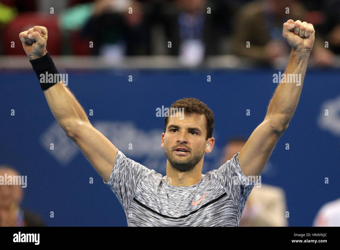 Sofia, Bulgarie - 11 Février 2017 : Grigor Dimitrov (photo) de la Bulgarie célèbre après avoir gagné contre la Géorgie Nikoloz Basilashvili de durin Banque D'Images