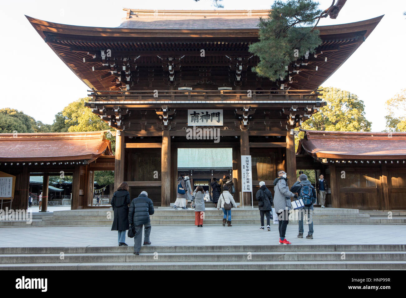 Le sanctuaire de Meiji , Tokyo Japon (明治神宮, Meiji Jingū) est un sanctuaire dédié à l'esprits divinisés de l'empereur Meiji et de son épouse, l'Impératrice Shoken. Le Japon Banque D'Images