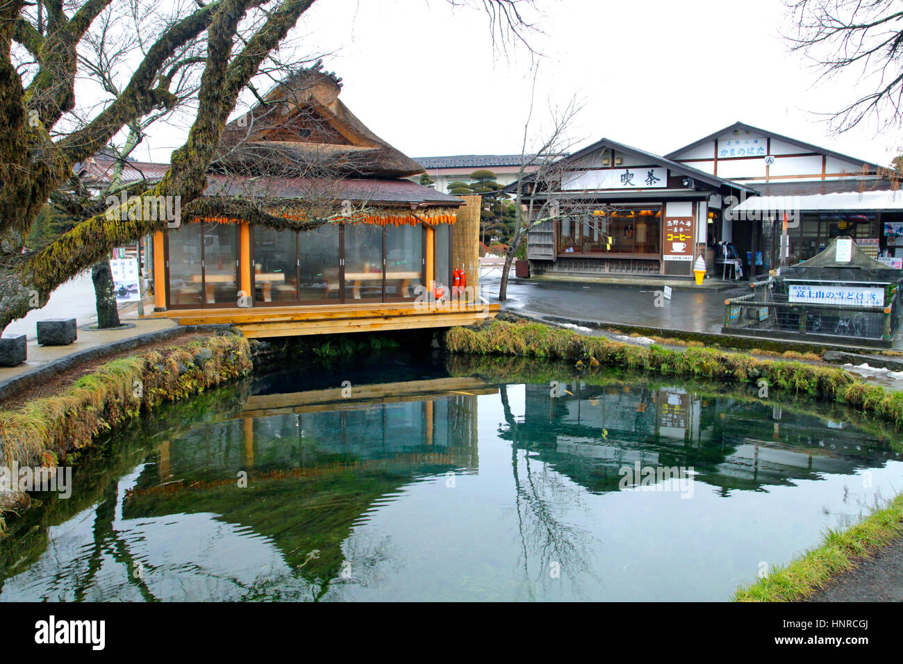 Oshino Oshino Hakkai étang dans Yamanashi Japon Village Photo Stock - Alamy