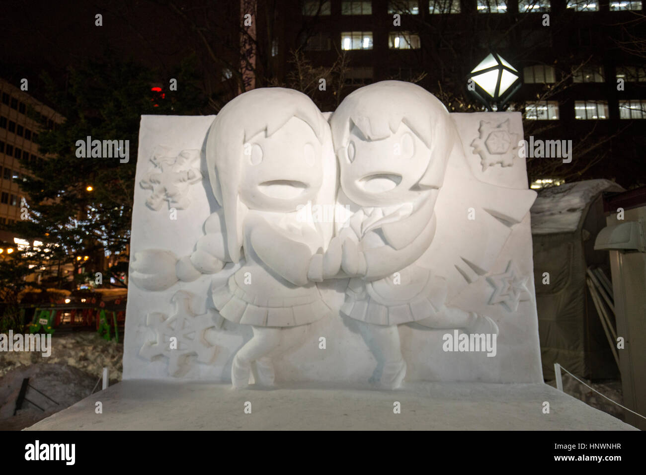 Le Japon. Sapporo Snow Festival. Banque D'Images