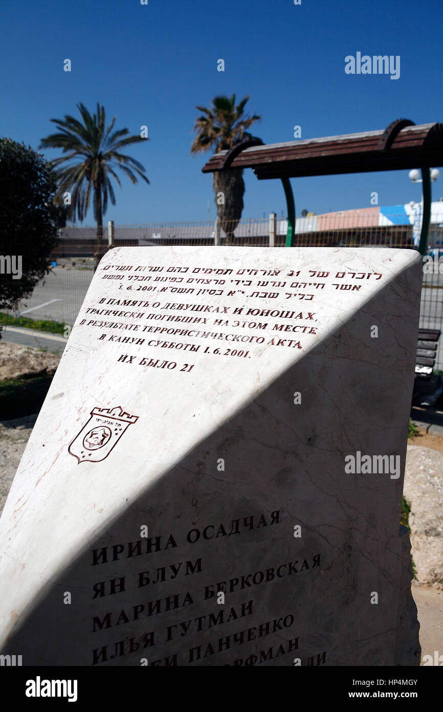 Delphinarium massacre memorial au dolphinarium de Tel Aviv site avec le nom des victimes écrit en russe, Tel Aviv, Israël Banque D'Images