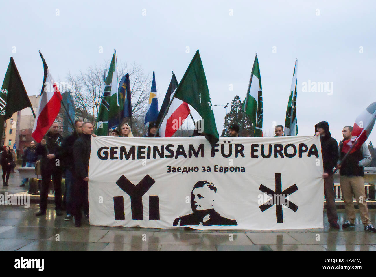 Sofia, Bulgarie. 16Th Jun 2017. Pour la 14e fois à Sofia a lieu Lukovmarsh. Initiative de l'Union nationale bulgare. La marche est en mémoire du général Hristo Lukov. En dépit de cette année est le maire de Sofia Yordanka Fandakova pour mettre fin à la manifestation. Credit : Nicola Kota/Alamy Live News Banque D'Images