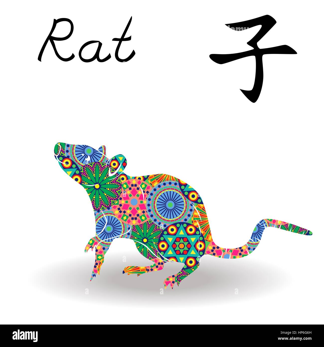 Signe zodiacal chinois Rat, élément fixe l'eau, symbole de la nouvelle année sur le calendrier oriental, hand drawn vector avec pochoir fleur couleur motley géométrique Illustration de Vecteur