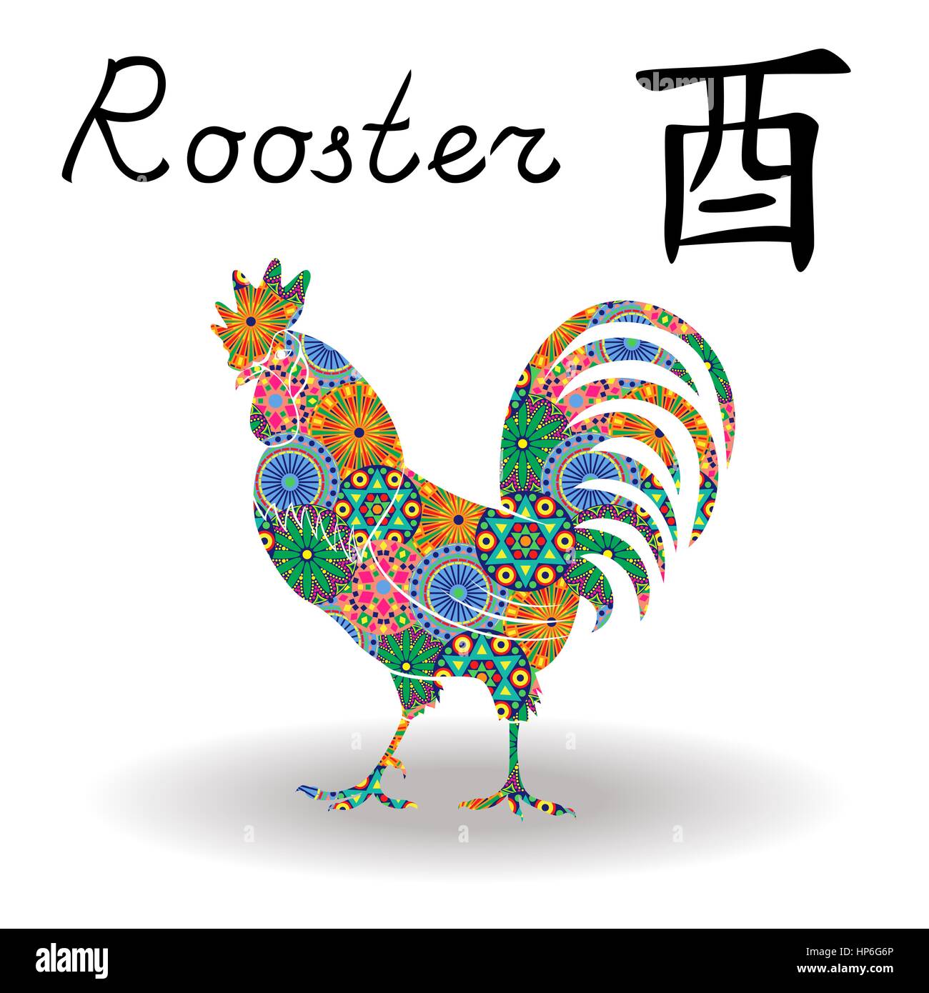 signe-zodiacal-chinois-coq-l-ment-fixe-m-tal-symbole-de-la-nouvelle