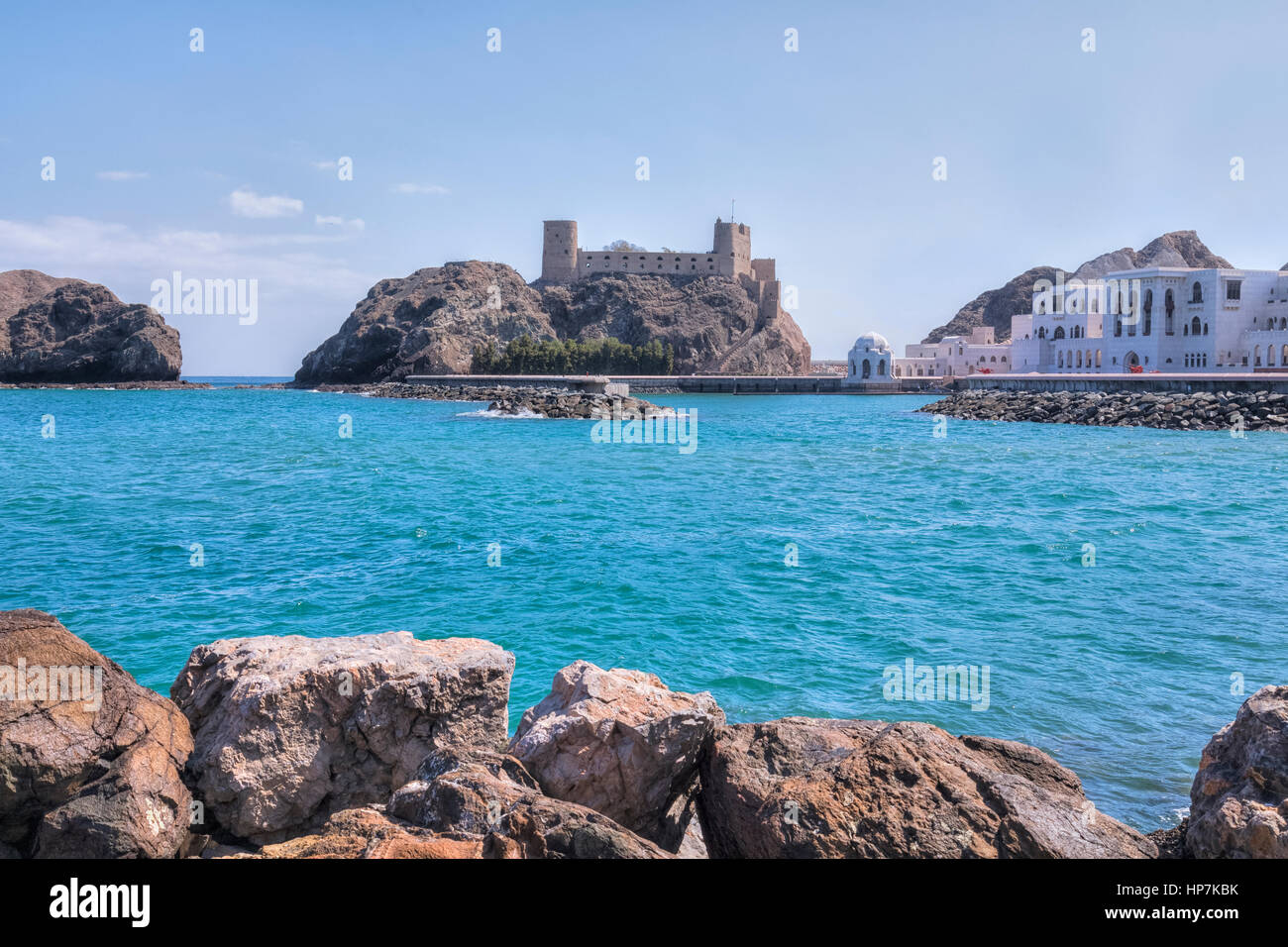 Al Jalaili Fort, Muscat, Oman, au Moyen-Orient, en Asie Banque D'Images