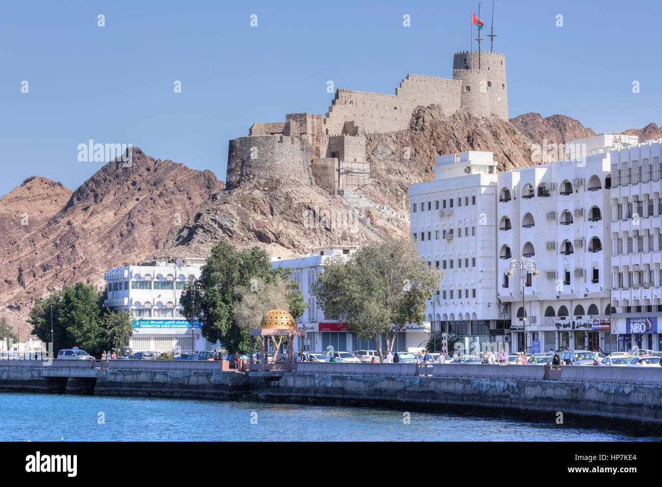 Fort Muthra, Muscat, Oman, au Moyen-Orient, en Asie Banque D'Images