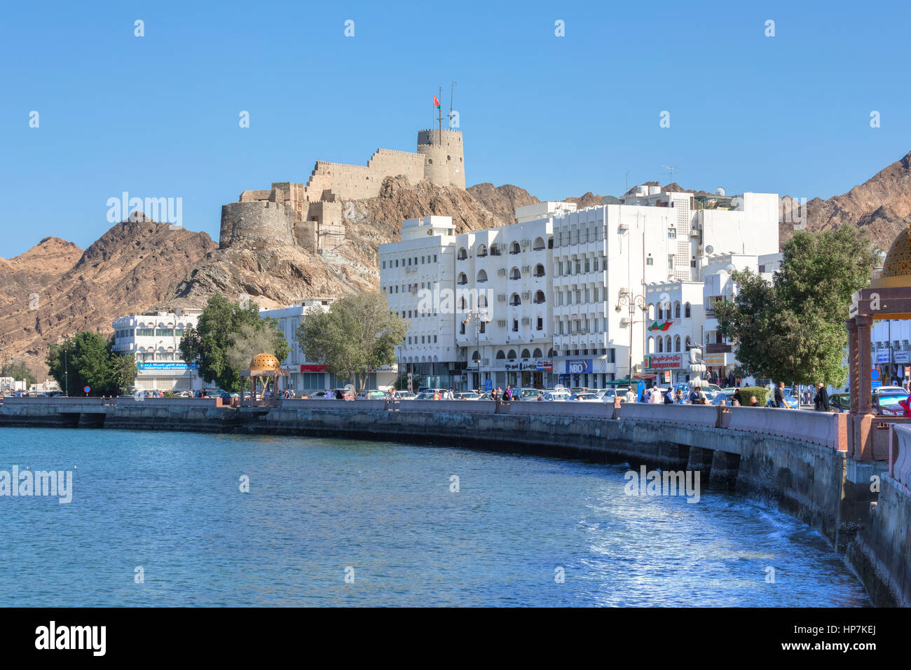 Fort Muthra, Muscat, Oman, au Moyen-Orient, en Asie Banque D'Images